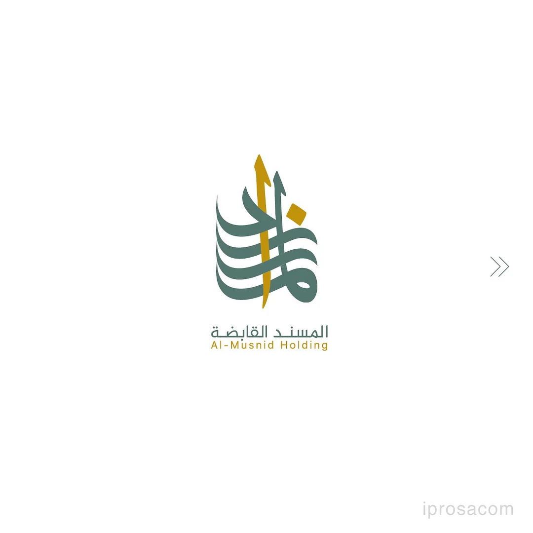 Al Musnid Holding Brand Mark 01
