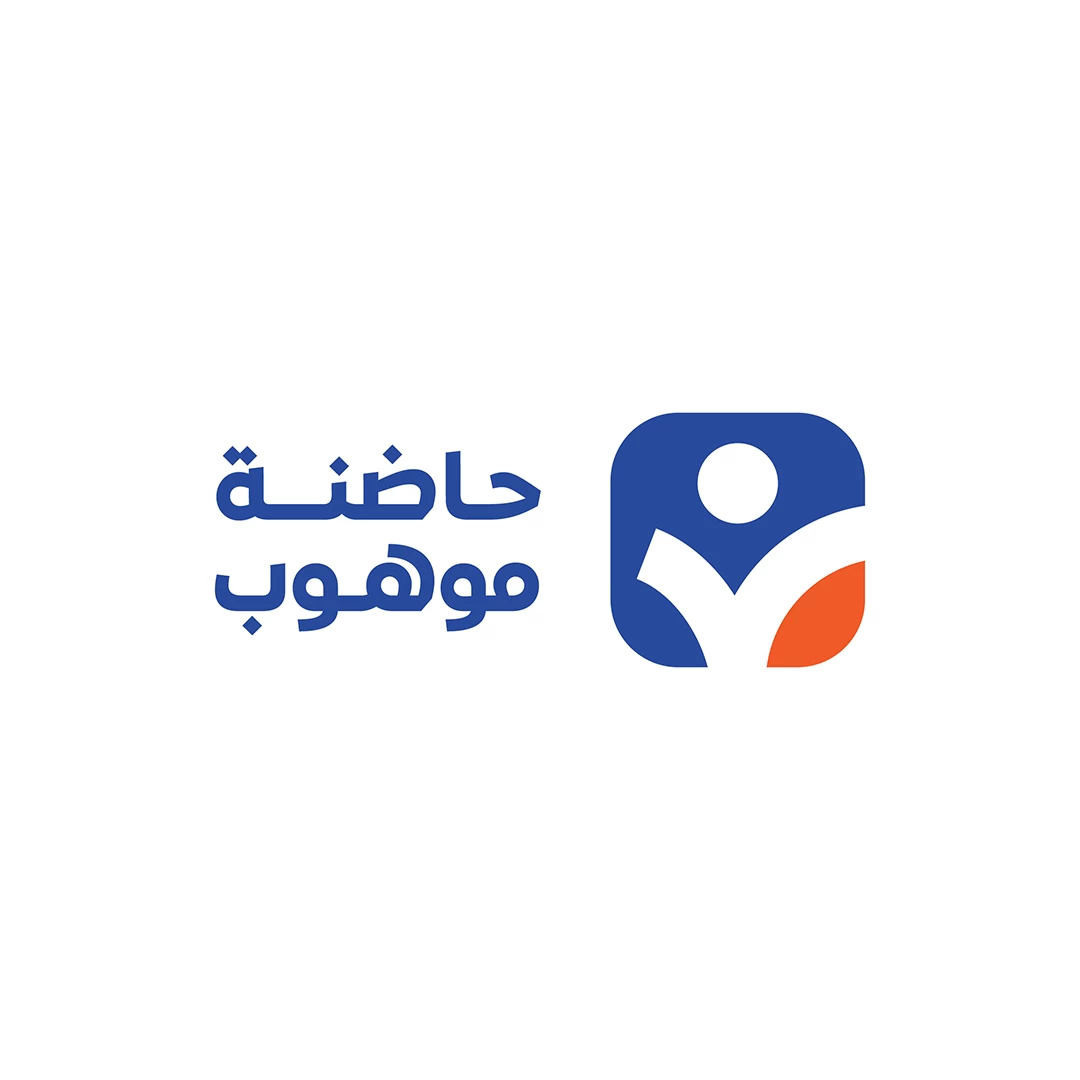 Blue Orange Checkmark Logo