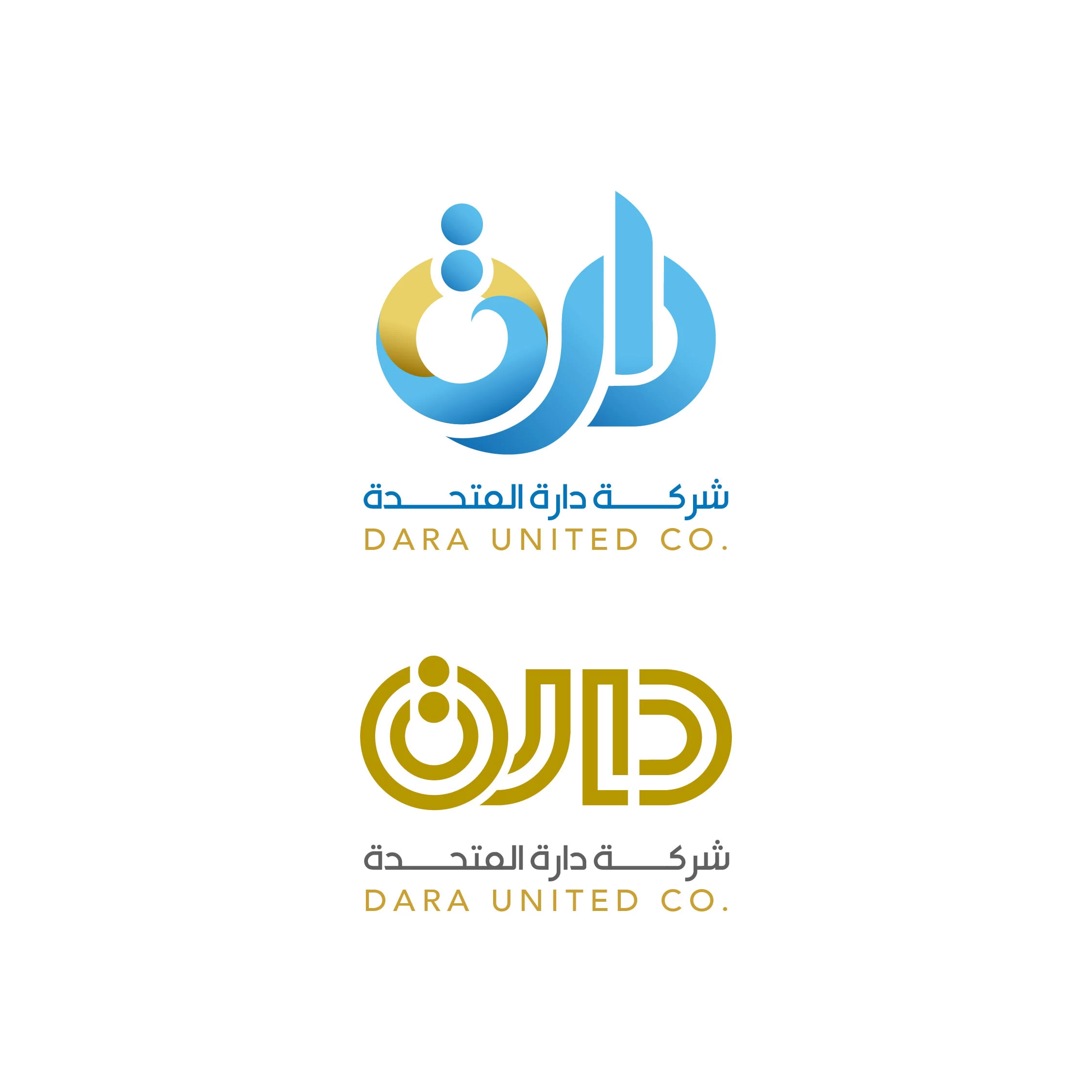 Dara United Company Logo Variations 02