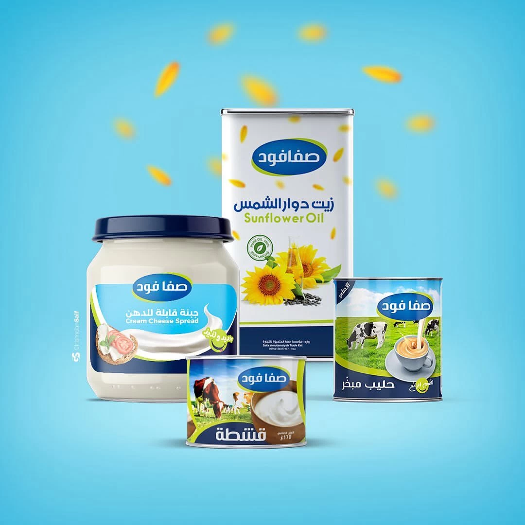 Safafood Dairy Product Line