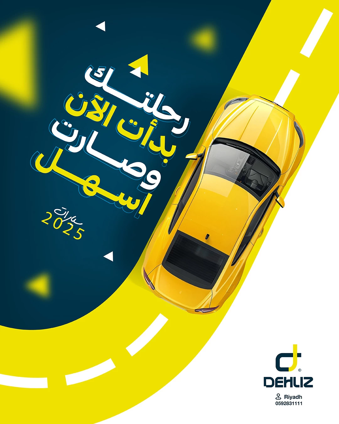 Yellow Taxi Service Poster